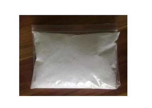 2a 17a-Dimethyl-17-hydroxy-5a-androstan-3-one CAS No.:3381-88-2