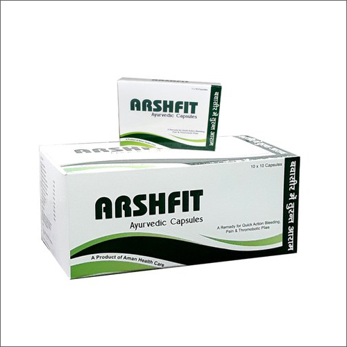 Ayurvedic Piles Treatment Capsules Age Group: Suitable For All Ages
