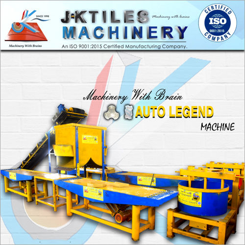 PAVER BLOCK MACHINE