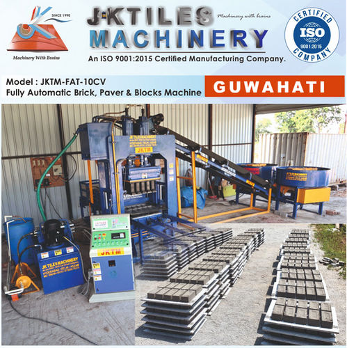 Industrial Automatic Brick Making Machine