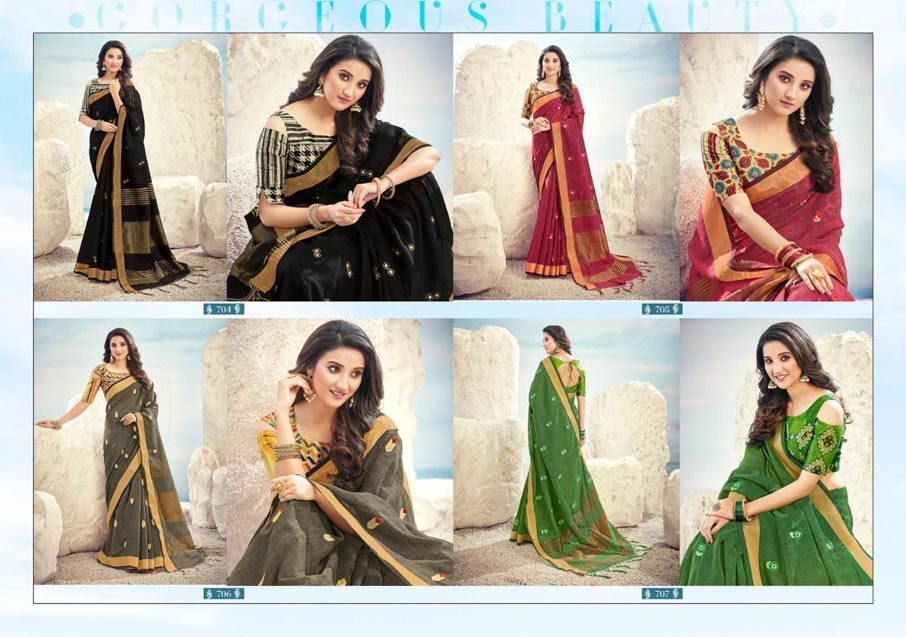Sangini Cotton Sarees Catalogue Set Collection