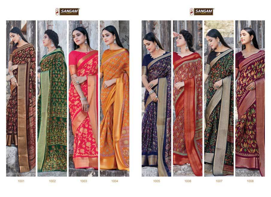 Sangini Cotton Sarees Catalogue Set Collection