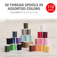 30 Color Set of Polyester All-Purpose Sewing Threads 110 Yards/100 m