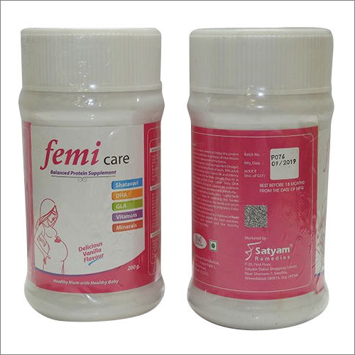 Femi Care Vanilla  Powder Health Supplements