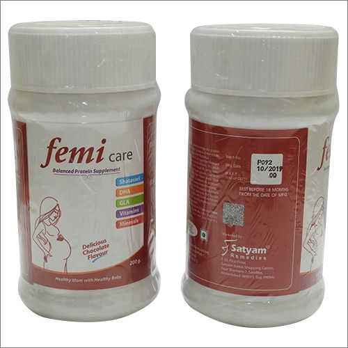 Femi Care Chocolate Powder Health Supplements