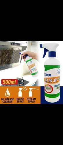 Kitchen Cleanser Oil Size: 500Ml
