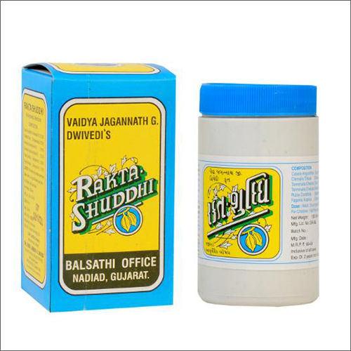 Ayurvedic Blood Purifier Powder Rakta Shuddhi Age Group: For Adults