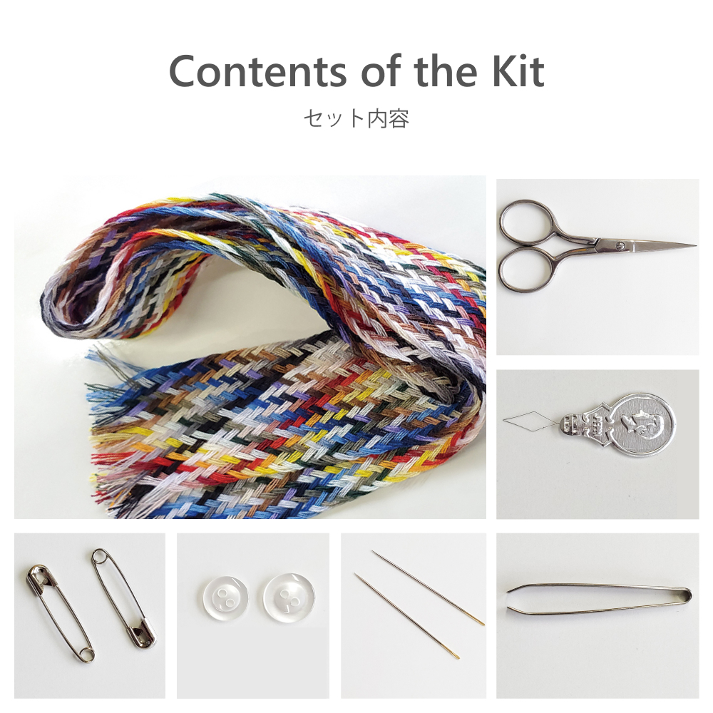 Best Quality Compact Sewing Kit (M)