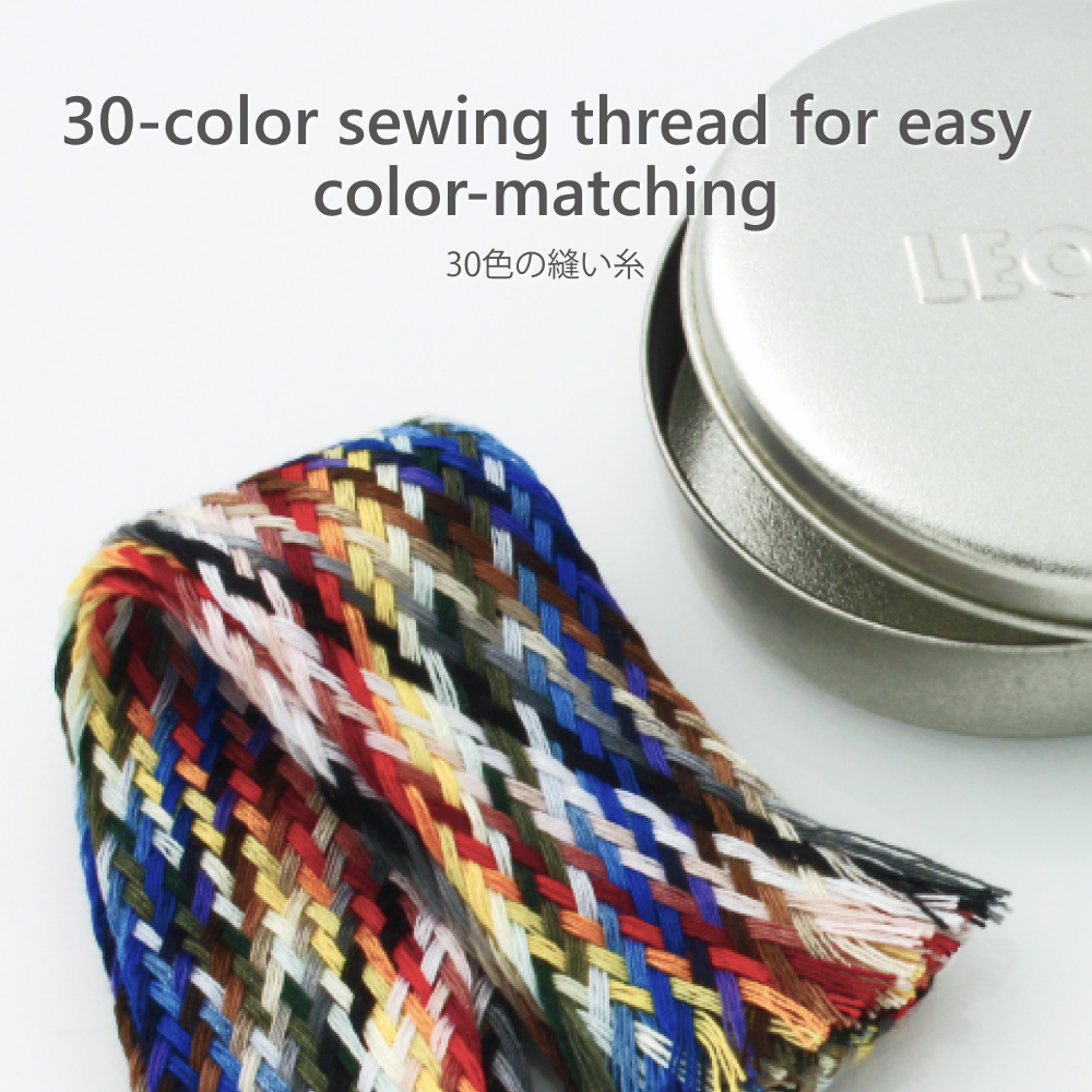 Best Quality Compact Sewing Kit (M)