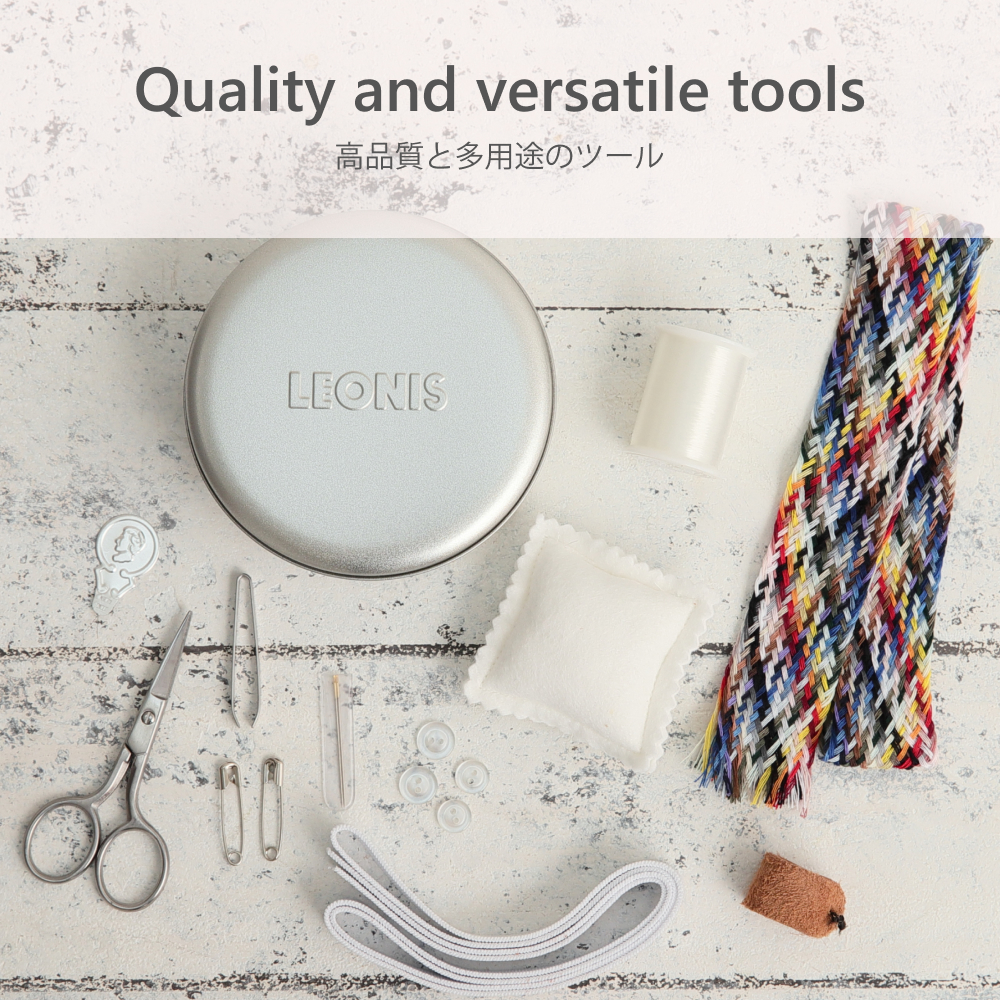 Best Quality Deluxe Sewing Kit (LL)