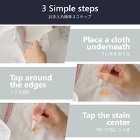 Stain Remover Pen