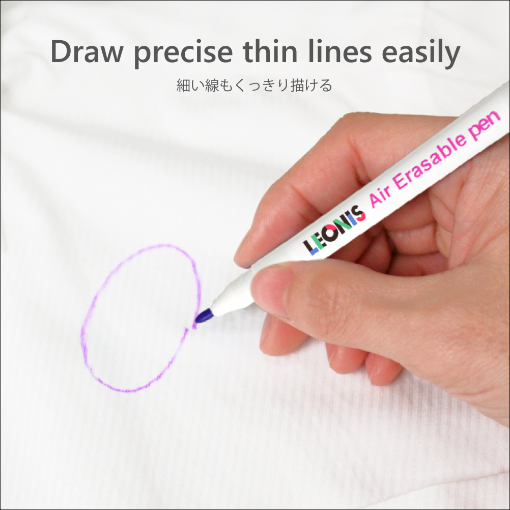 Air Erasable Fabric Marking Pens