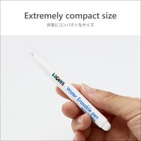Water Erasable Fabric Marking Pens