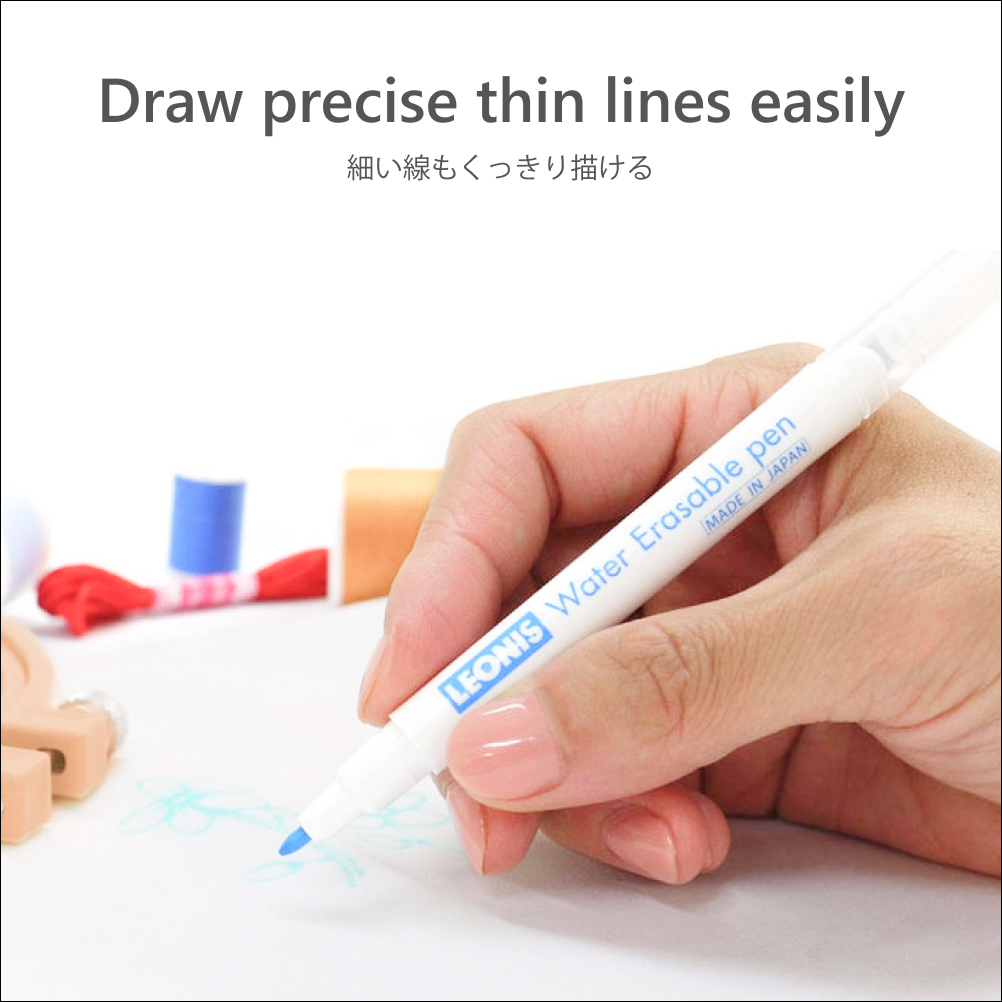 Water Erasable Fabric Marking Pens