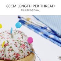 30 Colors Button and Craft Sewing Thread Kit