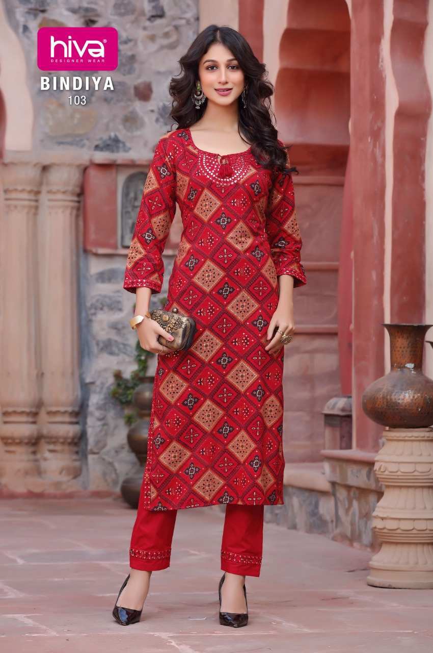 Designer Kurti