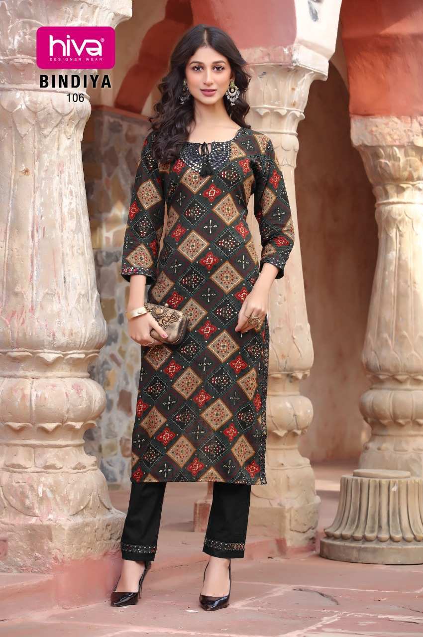 Designer Kurti