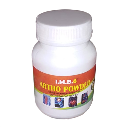 Artho Powder