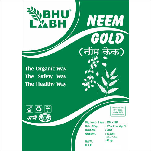 Bhu Labh Neem Cake