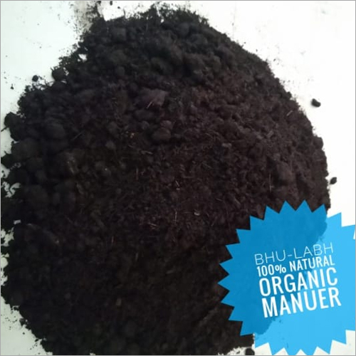 100% Organic Manure Grade: Agricultural