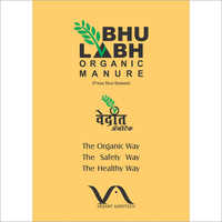 Bhu Labh Organic Manure