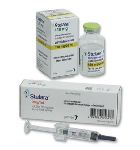 stelara-injection-recommended-for-anticancer-at-best-price-in-surat