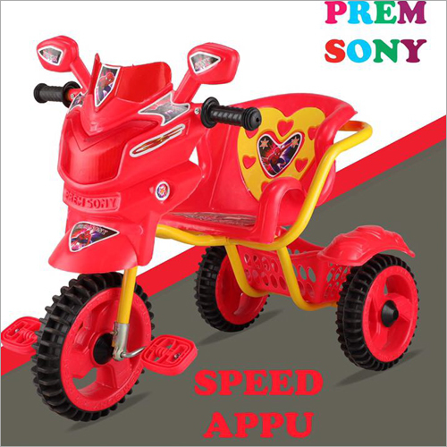 Speed Appu Baby Tricycle