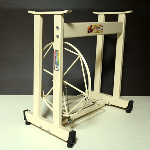 White Sewing Machine Stand