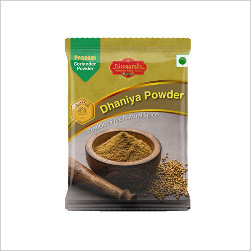 Coriander Seed Powder