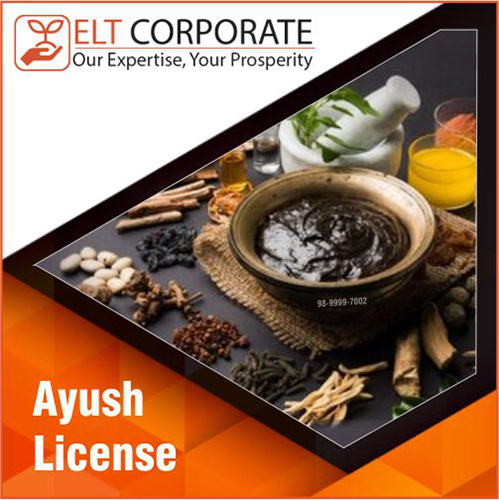 Ayush License