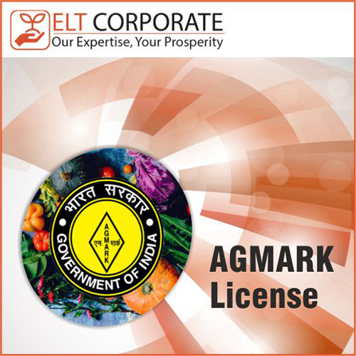 Agmark License