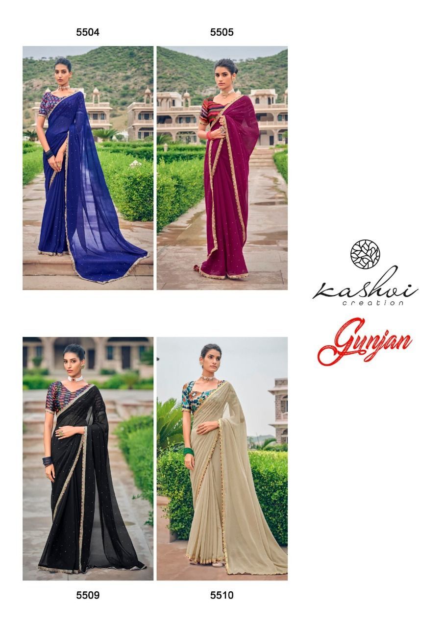 Linen Designer Saree