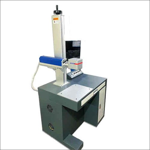 50 W Fiber Laser Marking Machine