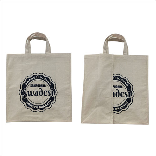 Cotton Bags With Gusset And Single Color Print Size: 14"x14"x7"