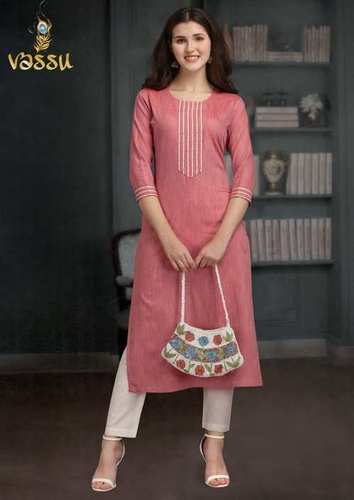 Rayon Kurti With Pant