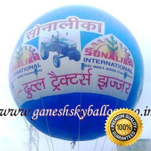 Any Sonalika Advertising Sky Balloon