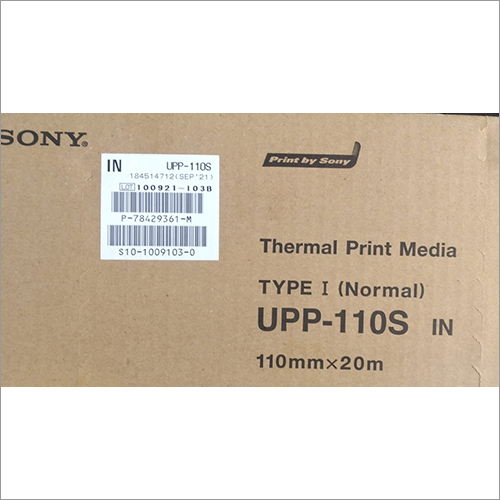 Ultrasound Paper