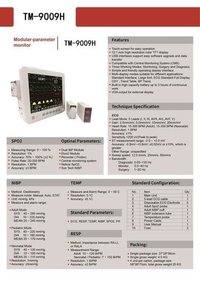 Modular Monitor Color Code: White