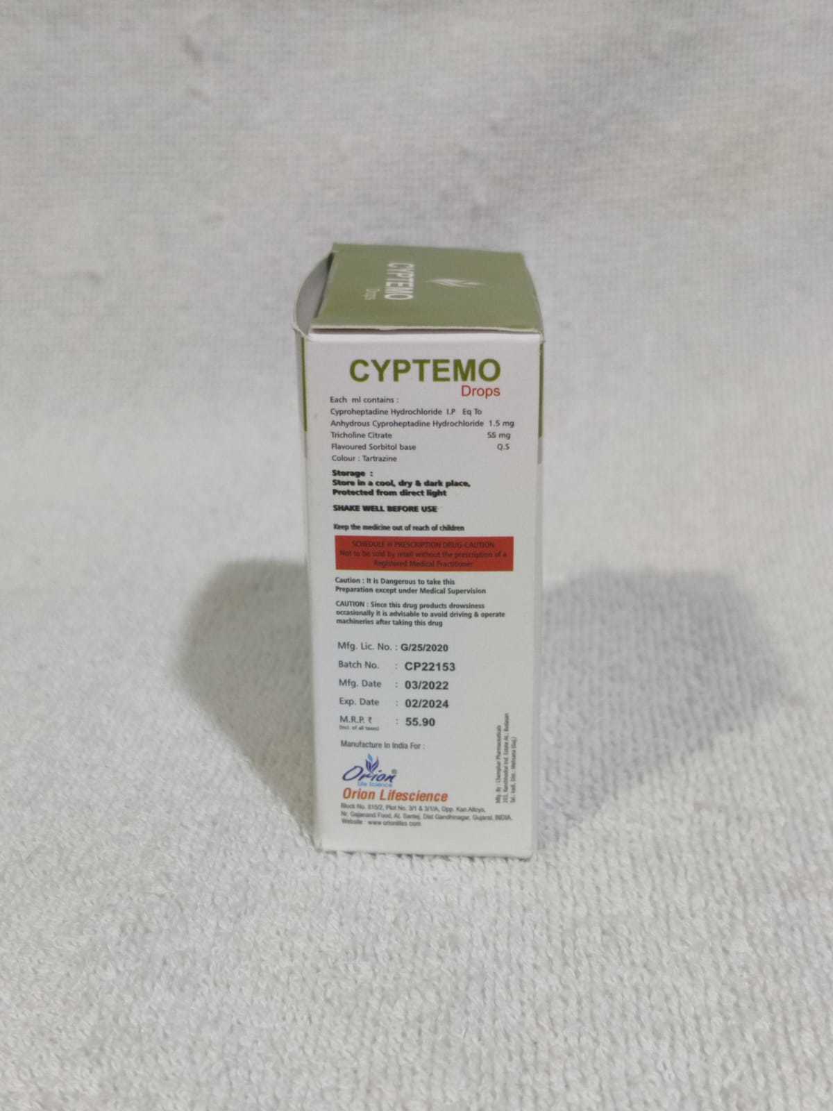 Cyproheptadine Hydrochloride 1.5 mg with Tricholine Citrate 55 mg Drops