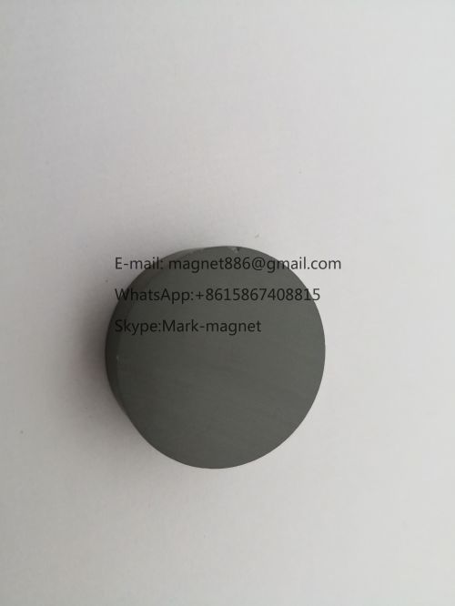 HG Holmium Garnet Microwave ferrite