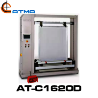 ATMA AT-C1620D Emulsion Coating Machine