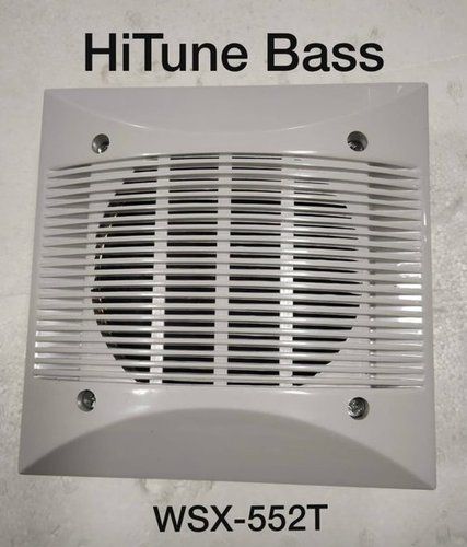 wall speaker hitune