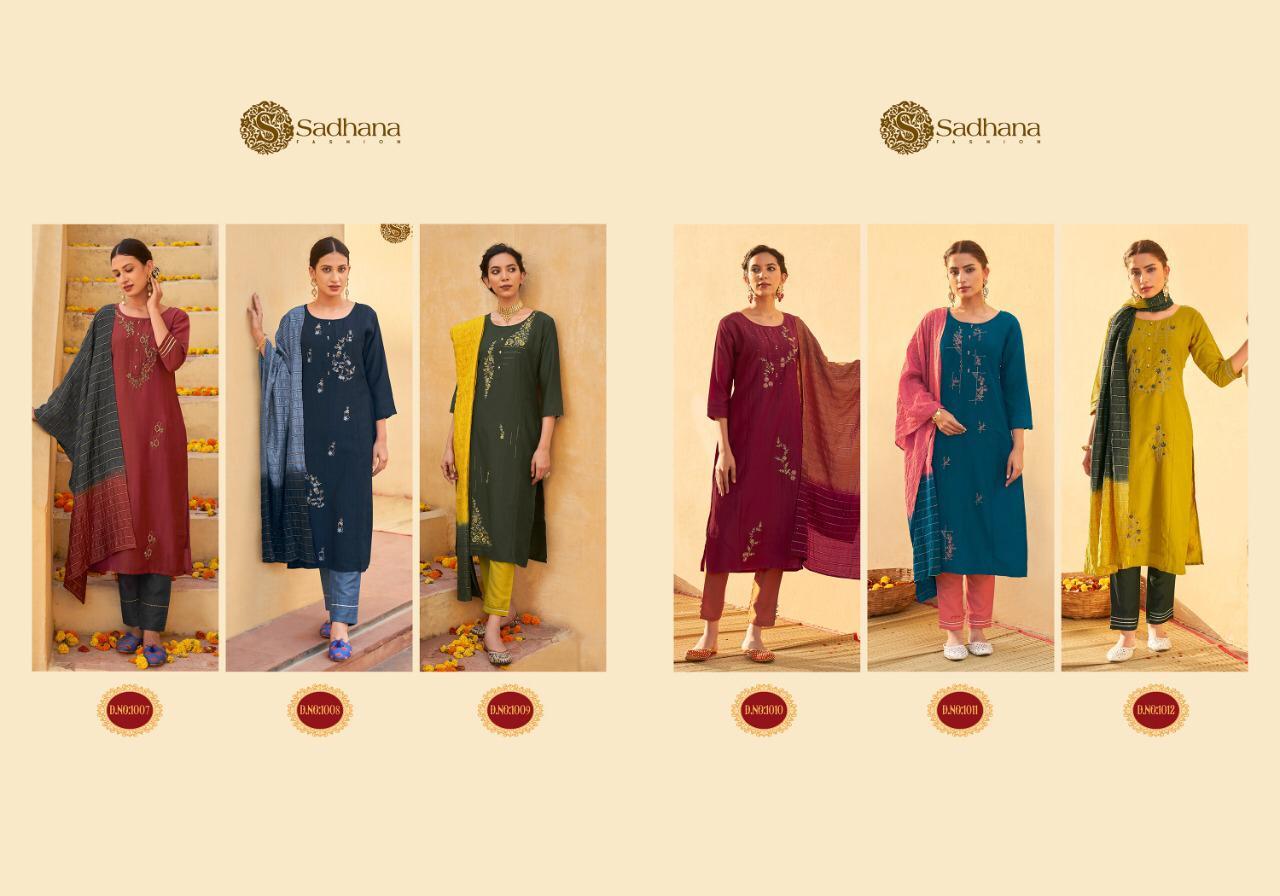 Viscose Silk Salwar Suits