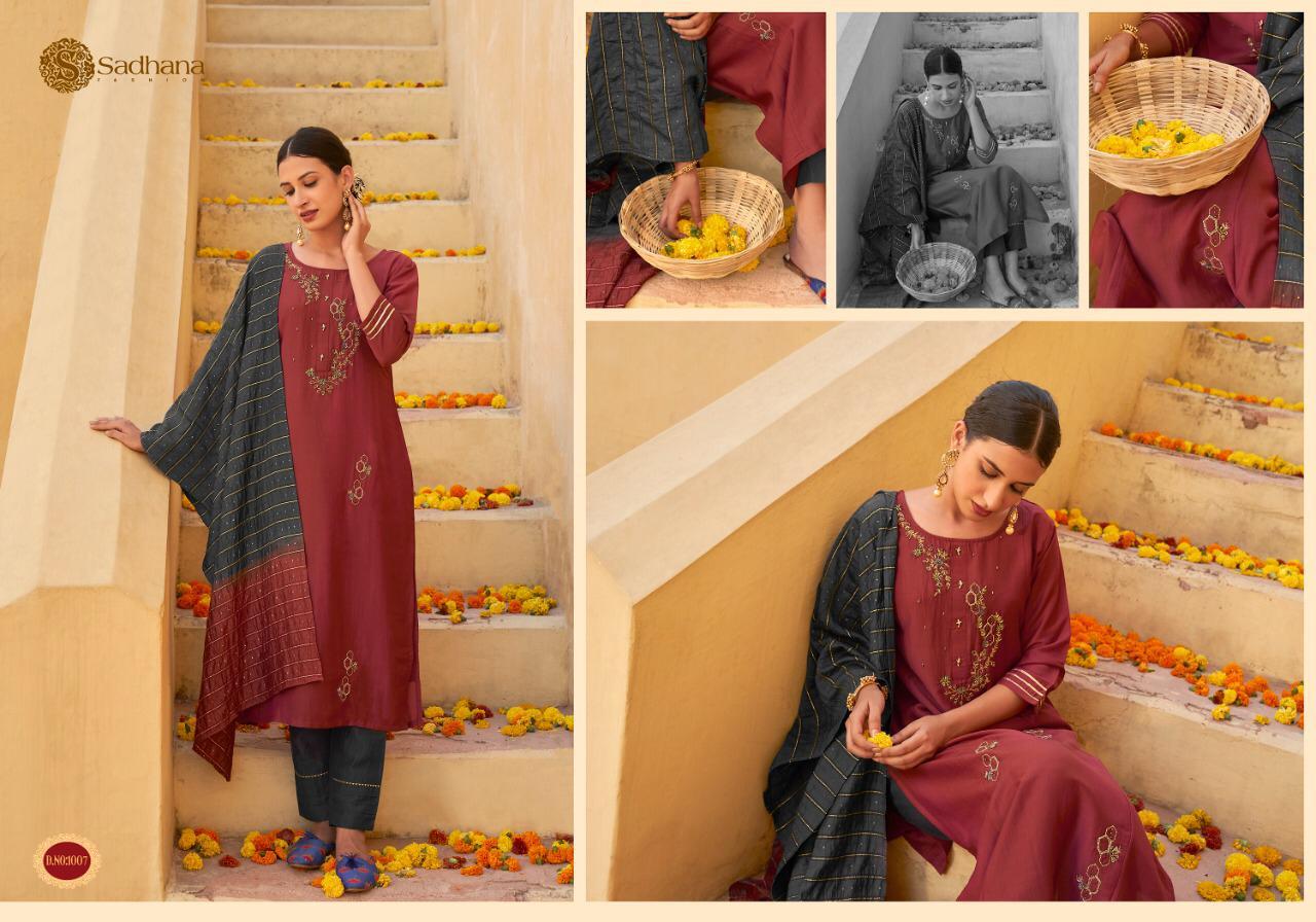 Viscose Silk Salwar Suits