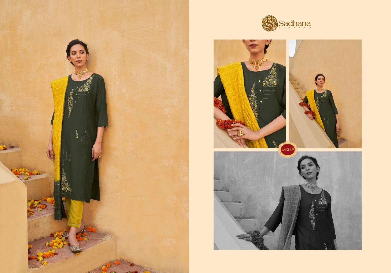 Viscose Silk Salwar Suits
