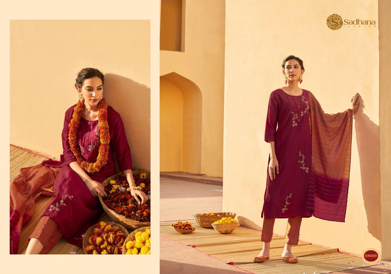 Viscose Silk Salwar Suits