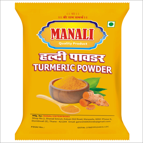 Turmeric Powder - Plastic Pouch, 15x20cm, Yellow | Pure Quality, Rich Aroma, Delicious Taste
