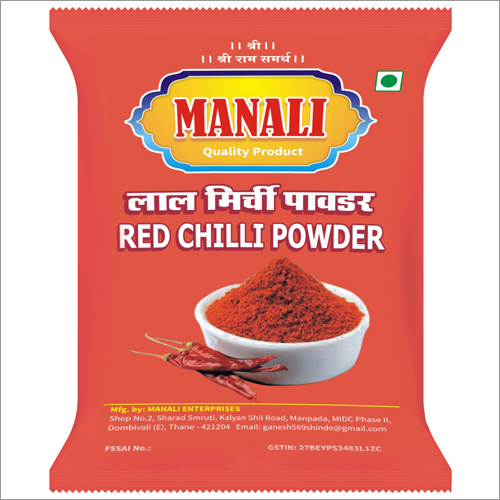 Red Chilli Powder at Best Price in Dombivli, Maharashtra Manali