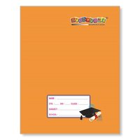 Dynamic A5 Brown Note Book