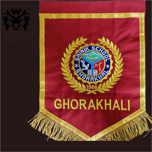Army School Embroidered Banner Flag